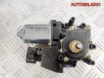 Моторчик стеклоподъёмника п/п Audi A4 Б5 8D0959802D - АвтоСклад31.рф - авторазборка контрактные б/у запчасти в г. Белгород