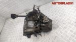 МКПП 20DM47 Citroen Berlingo M59 1,9 PSA WJY 10DXFR Дизель - АвтоСклад31.рф - авторазборка контрактные б/у запчасти в г. Белгород