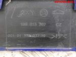 Планка под фонарь левая Skoda Octavia 1U6813307 - АвтоСклад31.рф - авторазборка контрактные б/у запчасти в г. Белгород