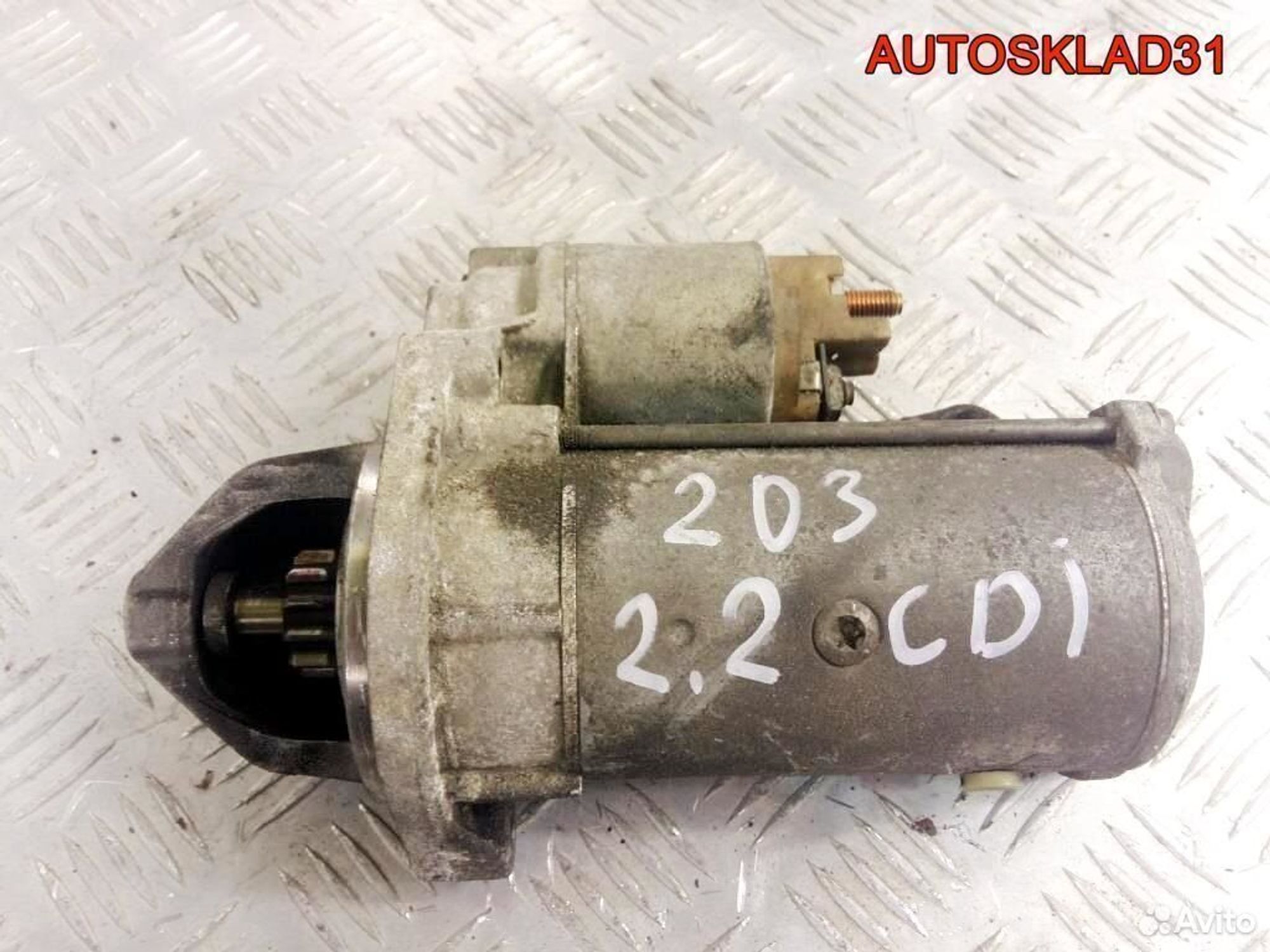 Стартер Mercedes Benz W203 2.2 646 CDI A0051511301 - АвтоСклад31.рф - авторазборка контрактные б/у запчасти в г. Белгород Стартер Mercedes Benz W203 2.2 646 CDI A0051511301 - АвтоСклад31.рф - авторазборка контрактные б/у запчасти в г. Белгород