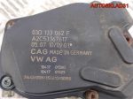 Заслонка дроссельная Skoda Fabia 2 1,2 CHF 03D133062F - АвтоСклад31.рф - авторазборка контрактные б/у запчасти в г. Белгород