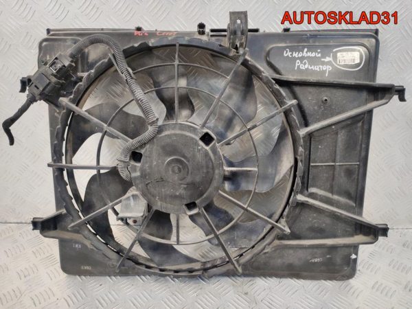 Радиатор в сборе Subaru Impreza G11 EJ201 Бензин - АвтоСклад31.рф - авторазборка контрактные б/у запчасти в г. Белгород