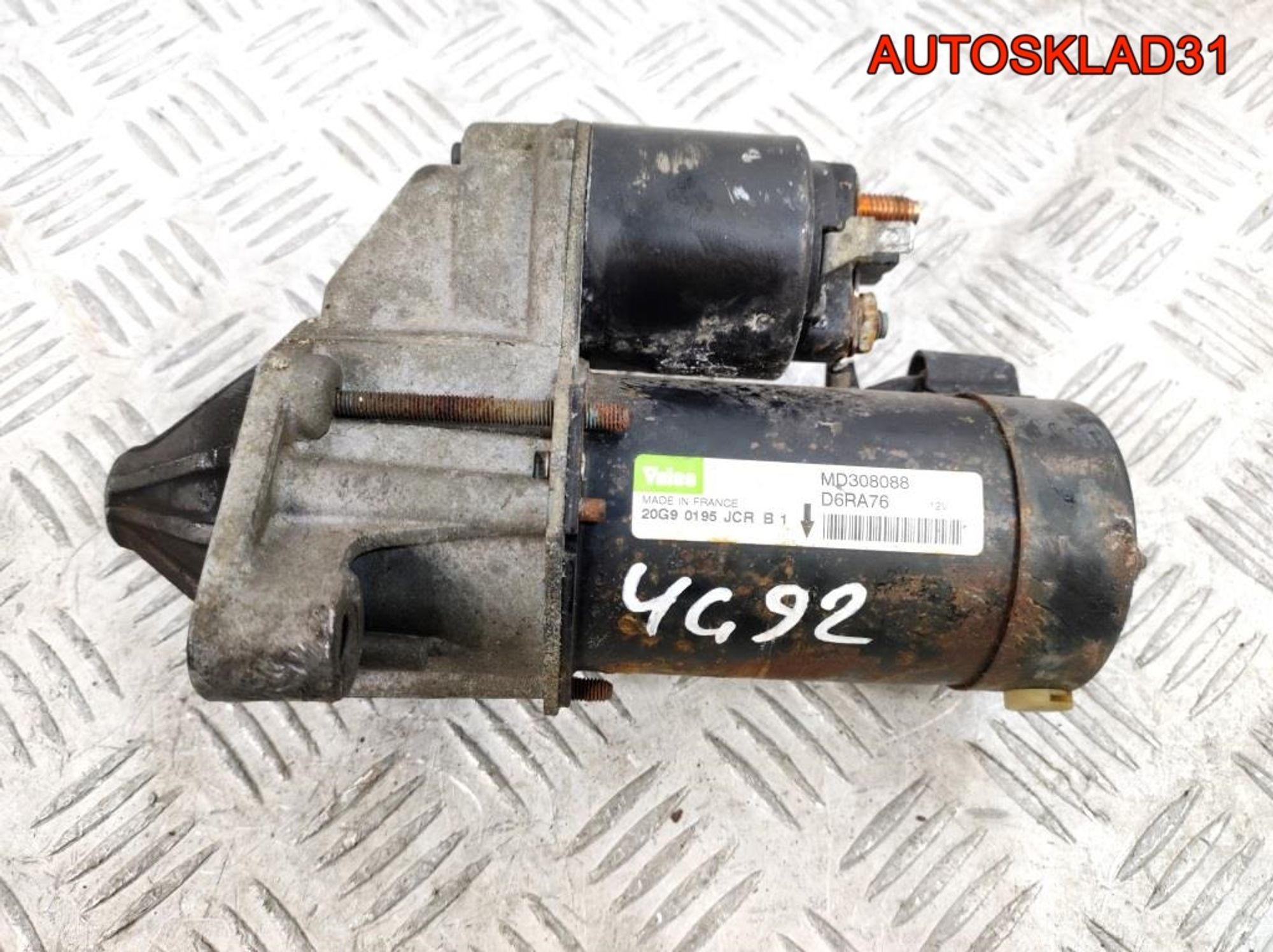 Стартер Mitsubishi Carisma DA 1.6 4G92 MD308088 - АвтоСклад31.рф - авторазборка контрактные б/у запчасти в г. Белгород Стартер Mitsubishi Carisma DA 1.6 4G92 MD308088 - АвтоСклад31.рф - авторазборка контрактные б/у запчасти в г. Белгород