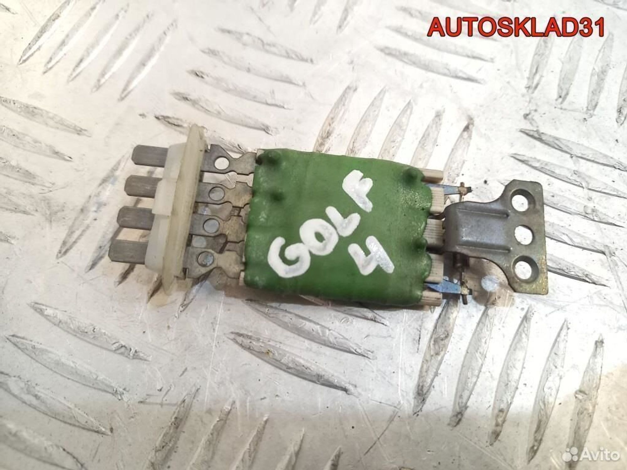 Резистор отопителя Volkswagen Golf 4 1J0819022 - АвтоСклад31.рф - авторазборка контрактные б/у запчасти в г. Белгород Резистор отопителя Volkswagen Golf 4 1J0819022 - АвтоСклад31.рф - авторазборка контрактные б/у запчасти в г. Белгород