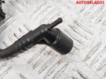 Трубка вакуумная VW Passat B6 3C0612041BD - АвтоСклад31.рф - авторазборка контрактные б/у запчасти в г. Белгород