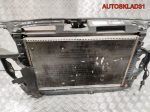 Панель передняя в сборе Audi A4 B5 Дорест 2,5 TDI 8D0805594H - АвтоСклад31.рф - авторазборка контрактные б/у запчасти в г. Белгород