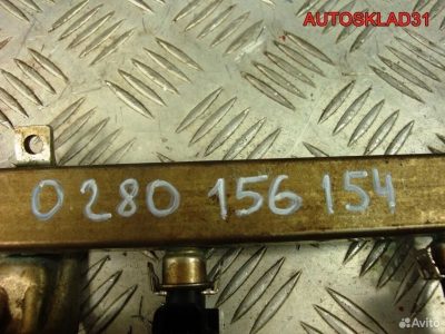 Форсунки инжекторные Ford Focus 2 0280156154 - АвтоСклад31.рф - авторазборка контрактные б/у запчасти в г. Белгород