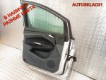 Дверь передняя левая Голая Ford C-MAX 1807601 - АвтоСклад31.рф - авторазборка контрактные б/у запчасти в г. Белгород