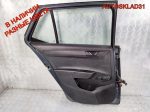 Дверь задняя левая Skoda Fabia 3 6V6833051 - АвтоСклад31.рф - авторазборка контрактные б/у запчасти в г. Белгород