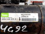 Стартер Mitsubishi Carisma DA 1.6 4G92 MD308088 - АвтоСклад31.рф - авторазборка контрактные б/у запчасти в г. Белгород