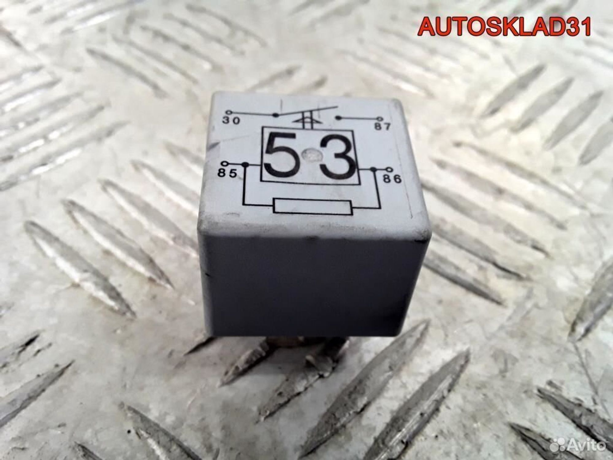 Реле включения вентилятора Audi A2 141951253B - АвтоСклад31.рф - авторазборка контрактные б/у запчасти в г. Белгород Реле включения вентилятора Audi A2 141951253B - АвтоСклад31.рф - авторазборка контрактные б/у запчасти в г. Белгород