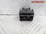 Кнопка корректора фар Skoda Fabia 5J0941333A - АвтоСклад31.рф - авторазборка контрактные б/у запчасти в г. Белгород
