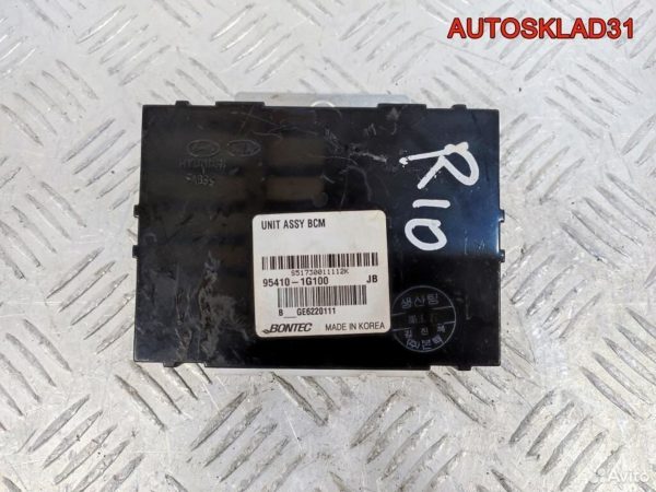 Клапан EGR егр Volkswagen Golf 1.9 AQM 038131501 - АвтоСклад31.рф - авторазборка контрактные б/у запчасти в г. Белгород