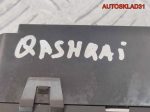 Индикатор ремней безопасности Nissan Qashqai J10 - АвтоСклад31.рф - авторазборка контрактные б/у запчасти в г. Белгород