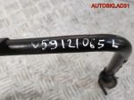 Трубка охлаждающей жидкости Audi A6 C5 059121065L - АвтоСклад31.рф - авторазборка контрактные б/у запчасти в г. Белгород