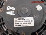 Вентилятор радиатора Audi A8 4E 6.0 BHT 4E0959455E - АвтоСклад31.рф - авторазборка контрактные б/у запчасти в г. Белгород