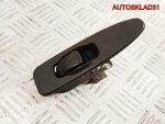 Кнопка стеклоподъемника Mitsubishi Carisma DA MR792851 - АвтоСклад31.рф - авторазборка контрактные б/у запчасти в г. Белгород