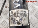 Амортизатор передний правый Opel Zafira B 22214598 - АвтоСклад31.рф - авторазборка контрактные б/у запчасти в г. Белгород