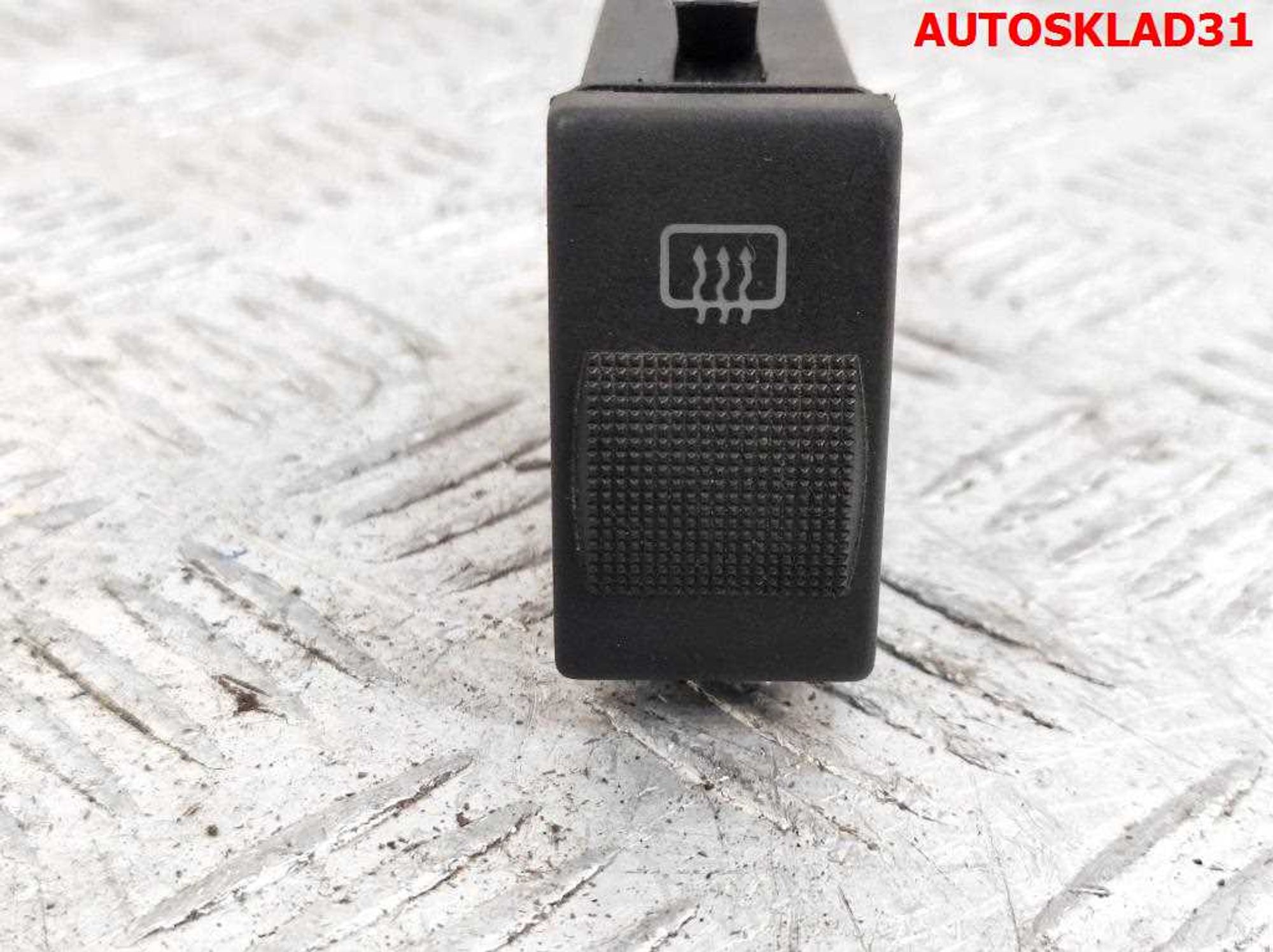 Кнопка обогрева заднего стекла Audi A4 B5 4D0941503 - АвтоСклад31.рф - авторазборка контрактные б/у запчасти в г. Белгород Кнопка обогрева заднего стекла Audi A4 B5 4D0941503 - АвтоСклад31.рф - авторазборка контрактные б/у запчасти в г. Белгород