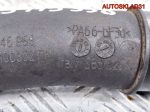 Патрубок интеркулера VW Sharan 1,8 AWC 7M3145958 - АвтоСклад31.рф - авторазборка контрактные б/у запчасти в г. Белгород