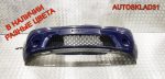 Бампер передний Renault Sandero 8200526596 - АвтоСклад31.рф - авторазборка контрактные б/у запчасти в г. Белгород