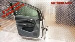 Дверь передняя левая Голая Ford C-MAX 2 1807601 - АвтоСклад31.рф - авторазборка контрактные б/у запчасти в г. Белгород