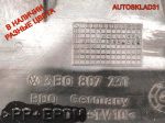 Бампер передний VW Passat B5 3B0807231 Дорест (Р) - АвтоСклад31.рф - авторазборка контрактные б/у запчасти в г. Белгород