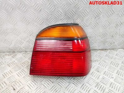 Фонарь задний правый VW Golf 3 1H6945112E - АвтоСклад31.рф - авторазборка контрактные б/у запчасти в г. Белгород