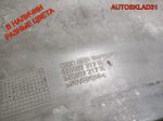 Бампер передний в сборе Audi A2 8Z0807217H - АвтоСклад31.рф - авторазборка контрактные б/у запчасти в г. Белгород