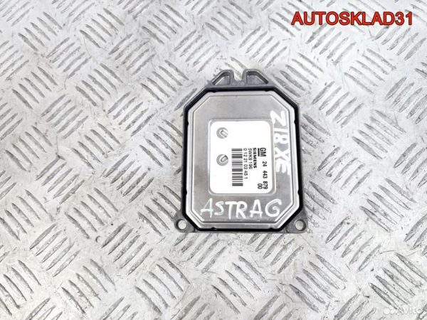 Переключатель стеклоочистителей Ford Focus 2 - АвтоСклад31.рф - авторазборка контрактные б/у запчасти в г. Белгород