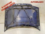Капот Volkswagen Bora 1J5823031B - АвтоСклад31.рф - авторазборка контрактные б/у запчасти в г. Белгород