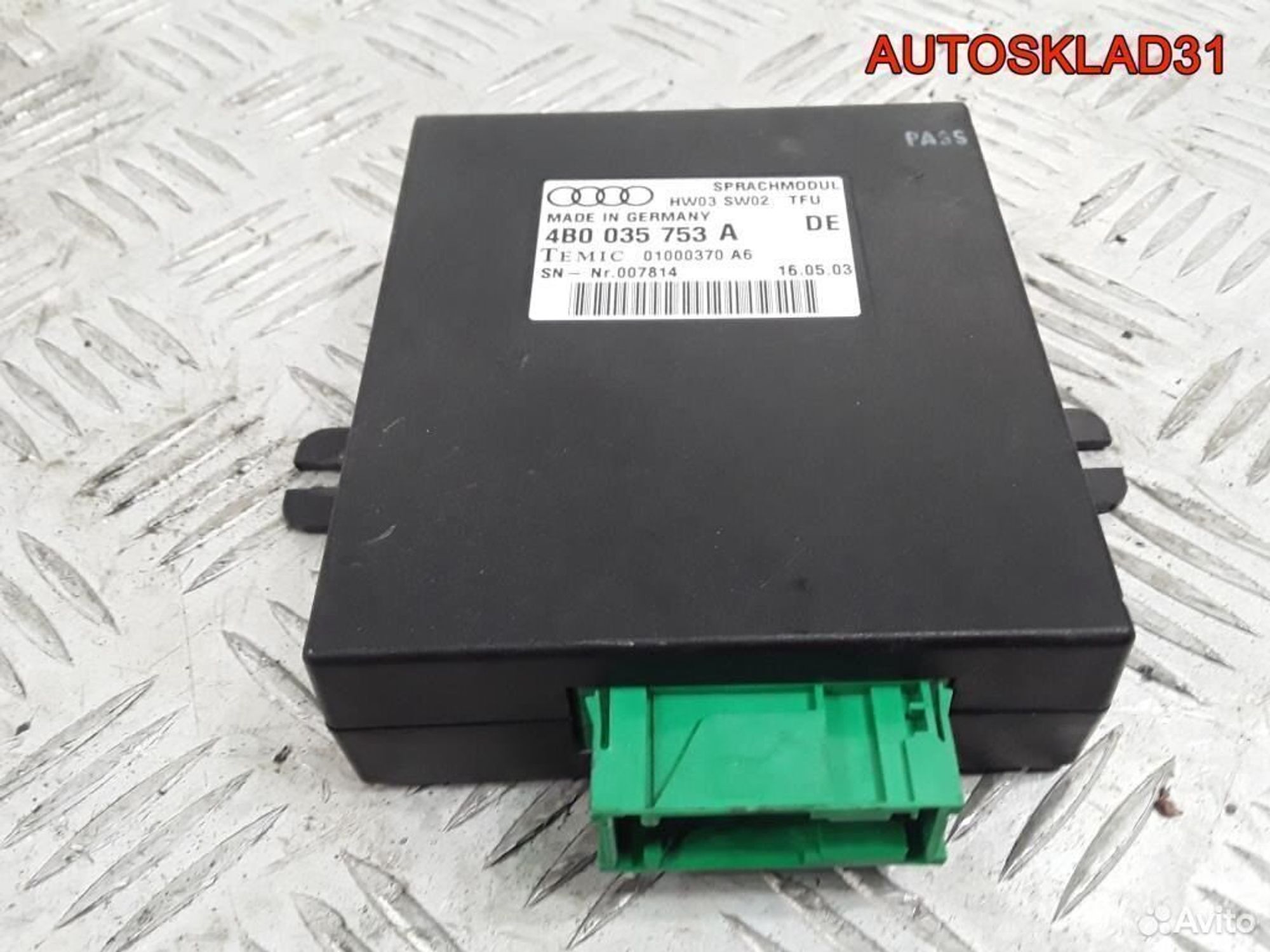 Голосовой модуль Audi A6 C5 4B0035753A - АвтоСклад31.рф - авторазборка контрактные б/у запчасти в г. Белгород Голосовой модуль Audi A6 C5 4B0035753A - АвтоСклад31.рф - авторазборка контрактные б/у запчасти в г. Белгород