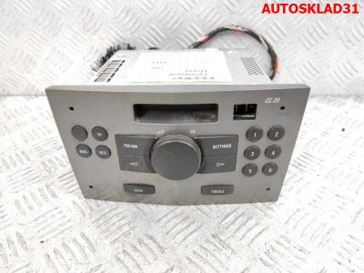 Магнитола Opel Astra H 13120875 - АвтоСклад31.рф - авторазборка контрактные б/у запчасти в г. Белгород