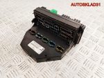 Блок предохранителей Mercedes Benz W204 A2049009701 - АвтоСклад31.рф - авторазборка контрактные б/у запчасти в г. Белгород