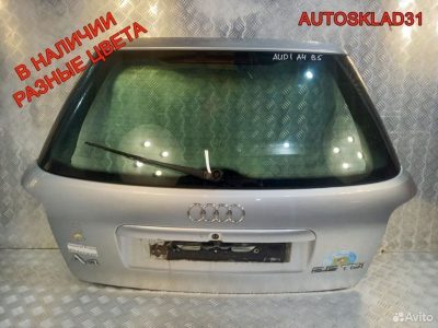 Дверь багажника со стеклом Audi A4 B5 8D9827023D - АвтоСклад31.рф - авторазборка контрактные б/у запчасти в г. Белгород