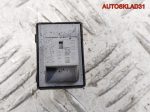 Кнопка стеклоподъемника  Audi A6 C7 4G 4H0959855A - АвтоСклад31.рф - авторазборка контрактные б/у запчасти в г. Белгород