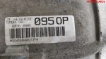АКПП 5HP18 BMW E39 2,8 M54B28 Бензин 1422028 - АвтоСклад31.рф - авторазборка контрактные б/у запчасти в г. Белгород