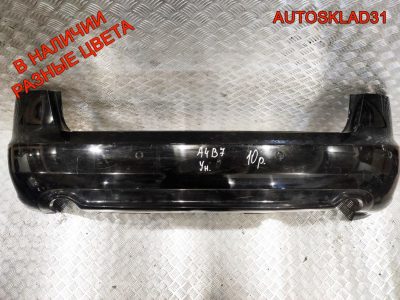 Бампер задний Audi A4 B7 Универсал 8E9807511J (Р) - АвтоСклад31.рф - авторазборка контрактные б/у запчасти в г. Белгород