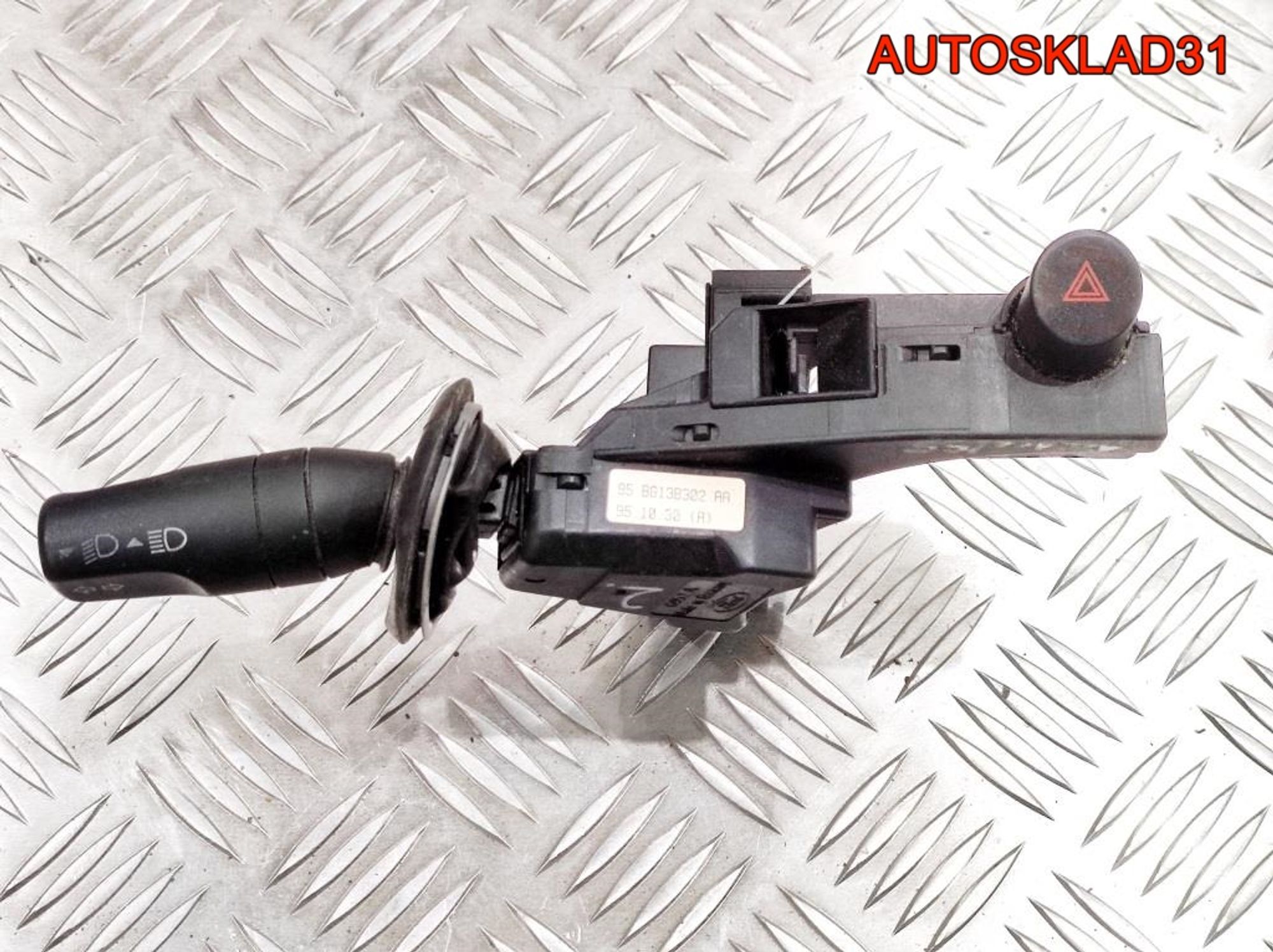 Переключатель поворотов Ford Mondeo 1 95BG13B302AA - АвтоСклад31.рф - авторазборка контрактные б/у запчасти в г. Белгород Переключатель поворотов Ford Mondeo 1 95BG13B302AA - АвтоСклад31.рф - авторазборка контрактные б/у запчасти в г. Белгород