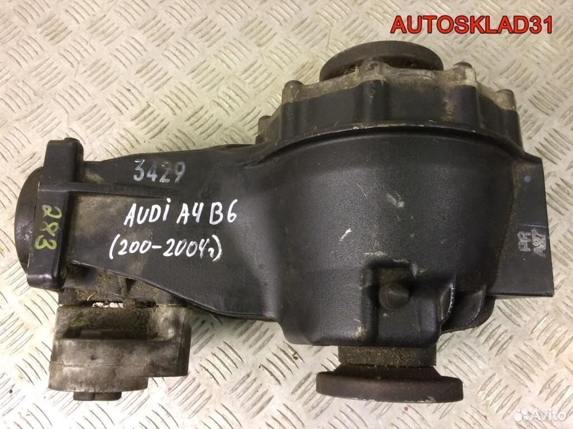 Задний редуктор Audi A4 B6 EUS230402 - АвтоСклад31.рф - авторазборка контрактные б/у запчасти в г. Белгород Задний редуктор Audi A4 B6 EUS230402 - АвтоСклад31.рф - авторазборка контрактные б/у запчасти в г. Белгород
