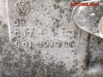 АКПП CMH VW Polo 3 1.6 АЕЕ Бензин 001321107 - АвтоСклад31.рф - авторазборка контрактные б/у запчасти в г. Белгород