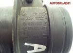 Расходомер воздуха Audi A6 C6 2,0 Дизель 0281002461 - АвтоСклад31.рф - авторазборка контрактные б/у запчасти в г. Белгород