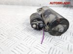 Стартер Mercedes Benz W210 3,2 A1121510001 Бензин - АвтоСклад31.рф - авторазборка контрактные б/у запчасти в г. Белгород