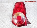Фонарь задний левый KIA Picanto 9240107630 Рест - АвтоСклад31.рф - авторазборка контрактные б/у запчасти в г. Белгород