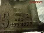 Кронштейн двигателя левый Audi 100 C4 4A0199307F - АвтоСклад31.рф - авторазборка контрактные б/у запчасти в г. Белгород