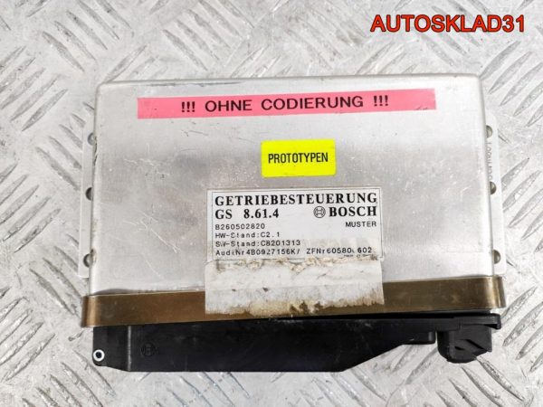 Фонарь задний левый VW Passat B7 3AF945095A - АвтоСклад31.рф - авторазборка контрактные б/у запчасти в г. Белгород
