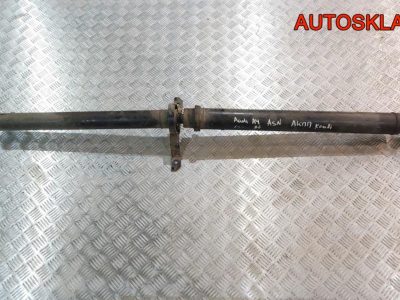 Вал карданный Audi A4 B6 3,0 ASN АКПП 8E0521101D Универсал - АвтоСклад31.рф - авторазборка контрактные б/у запчасти в г. Белгород