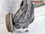Балка задняя Opel Corsa D 13245144 - АвтоСклад31.рф - авторазборка контрактные б/у запчасти в г. Белгород