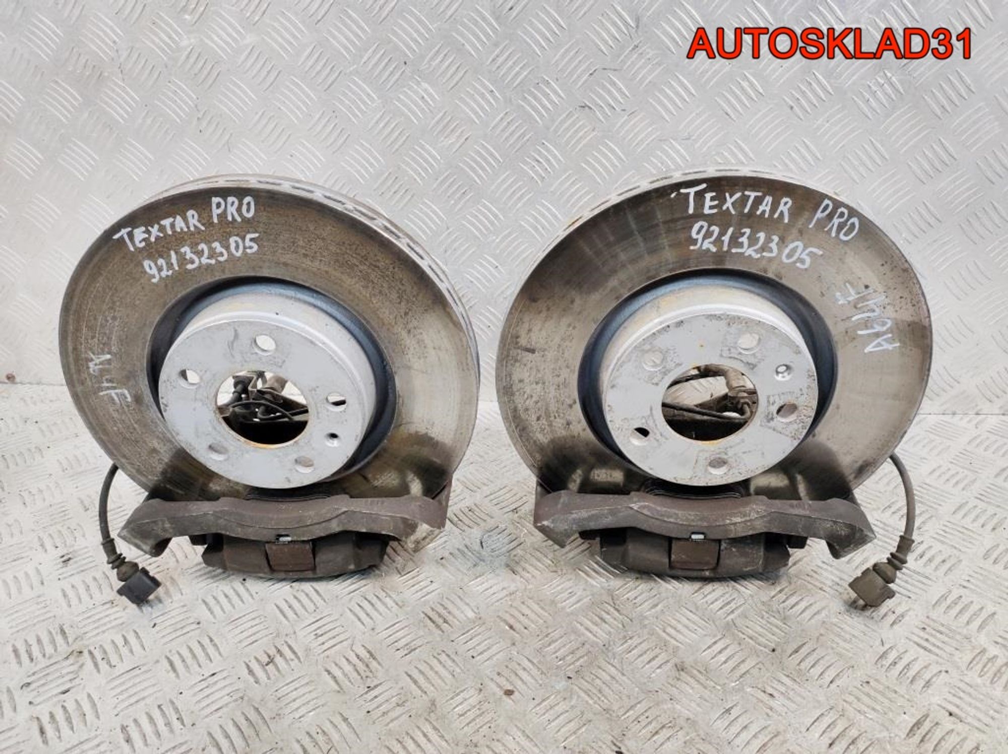 Суппорт тормозной передний комплект Audi A6 C6 4F0615123 321мм - АвтоСклад31.рф - авторазборка контрактные б/у запчасти в г. Белгород Суппорт тормозной передний комплект Audi A6 C6 4F0615123 321мм - АвтоСклад31.рф - авторазборка контрактные б/у запчасти в г. Белгород