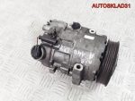Компрессор кондиционера Mercedes W168 A0002309411 - АвтоСклад31.рф - авторазборка контрактные б/у запчасти в г. Белгород